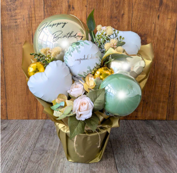 【送料無料】ゴールド×ナチュラルリーフギフト│バルーン電報　開店祝　誕生日　結婚式　結婚祝　記念日　グリーン 2枚目の画像