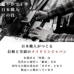 栃木レザー カードケース 名刺入れ 大容量 メンズ レディース 免許証 ケース 免許証入れ 本革 革 レザーケース 10枚目の画像