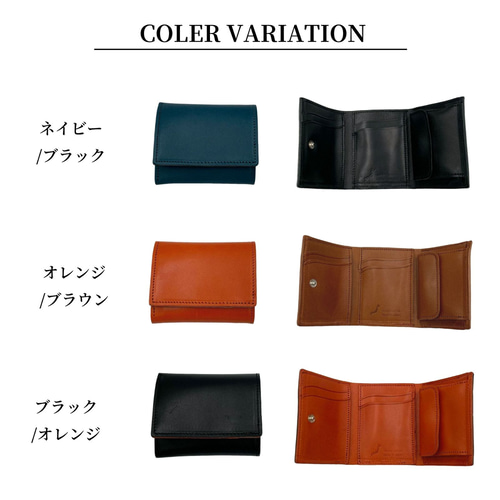 栃木レザー ミニ財布 レディース メンズ 本革 小さい財布 牛革