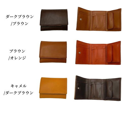 栃木レザー ミニ財布 レディース メンズ 本革 小さい財布 牛革 栃木レザー ミニ財布 レディース メンズ 本革 小さい財布 牛革