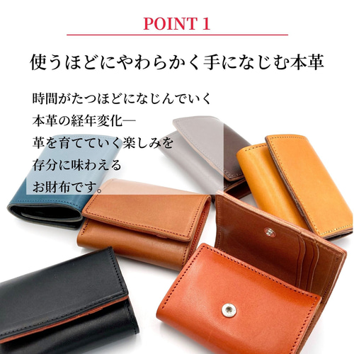 【 栃木レザー 】 ミニ財布 （ ナチュラル ） ミニ財布 札入れ 栃木レザー 牛革 日本製 レザー 天然皮革