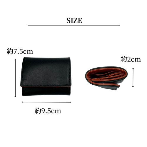イタチョコ&ナチュラル✴︎ミドルサイズ レザーWallet fit=scale-down,w=1200