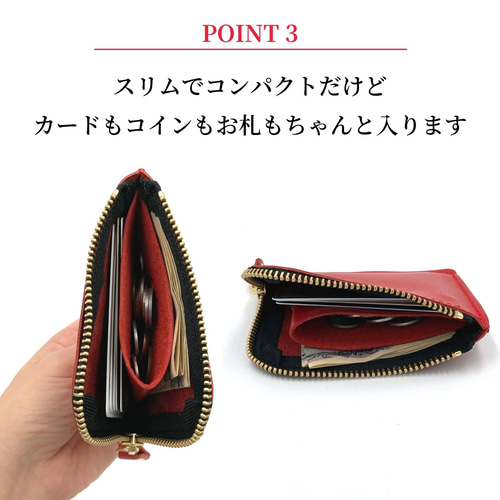 L字ファスナーウォレット　レザークラフト　財布　栃木レザー　コンパクト財布 栃木レザー L字型ファスナーウォレット コンパクトウォレット