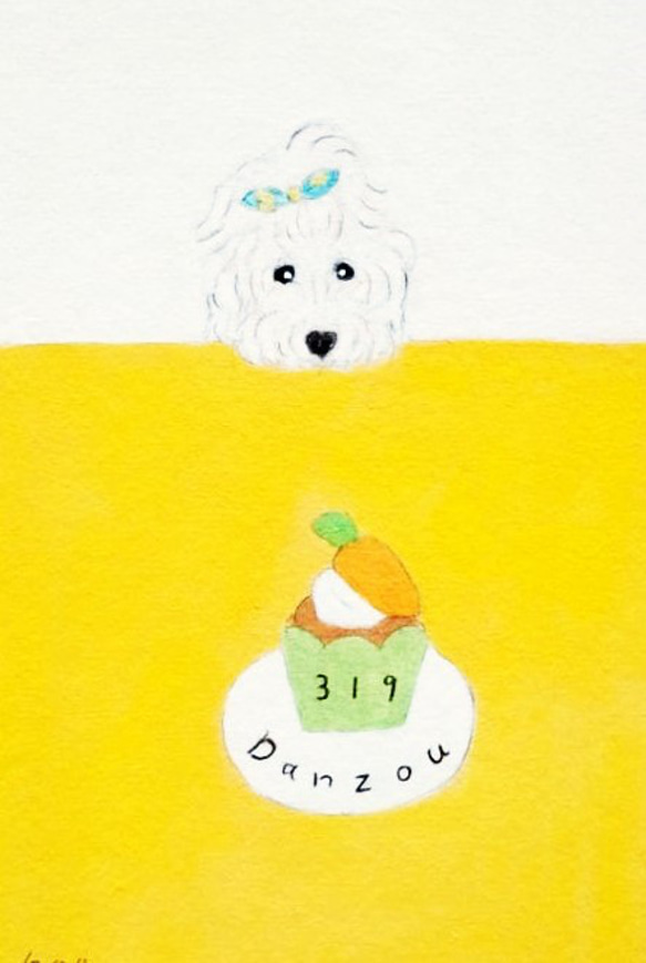 【オーダー制作】うちの子イラスト（犬・猫）　※ポストカードサイズ木製額縁入り　 8枚目の画像