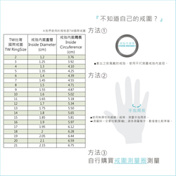 長方虎眼石印章戒指 925純銀 第5張的照片