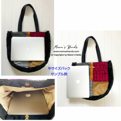 （精選作品）⭐️已售出51件⭐️草莓竊賊拼布威廉·莫里斯皮革手提包 第11張的照片