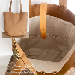 （精選作品）⭐️已售出51件⭐️草莓竊賊拼布威廉·莫里斯皮革手提包 第3張的照片