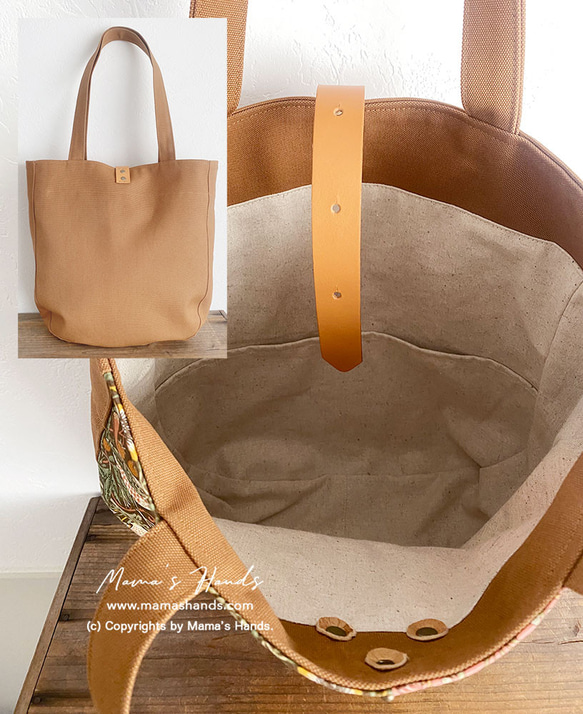 （精選作品）⭐️已售出51件⭐️草莓竊賊拼布威廉·莫里斯皮革手提包 第3張的照片