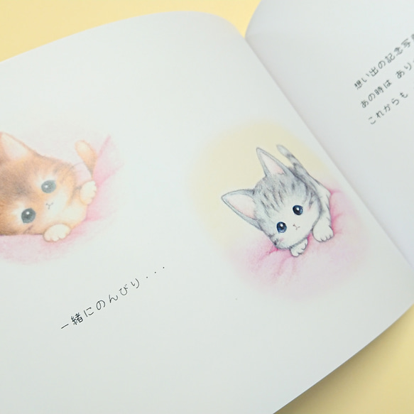 イラスト集「ねこちゃんびより」【 猫の日2023 】 5枚目の画像