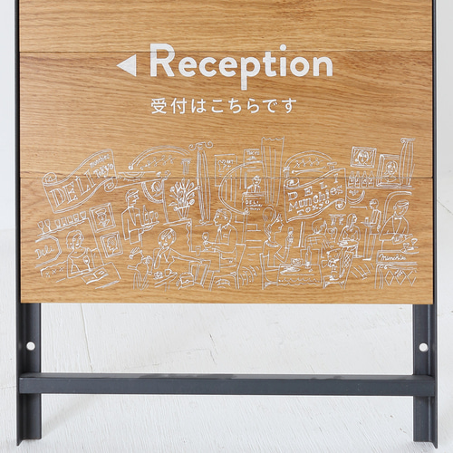 白文字タイプ】A型ショップ看板製作（片面/両面）折りたたみ式 幅