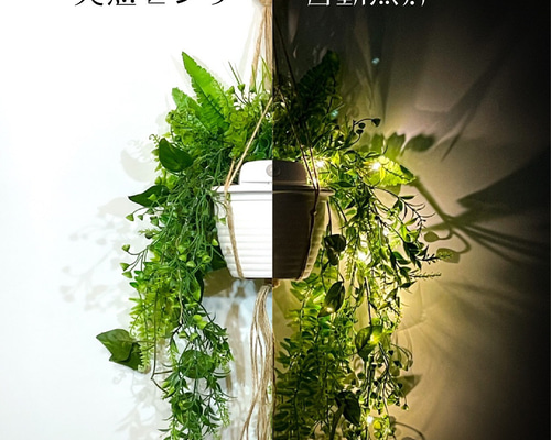 フェイクグリーンオブジェ & ベンチ型オブジェ オーダー受付！ ウェルカム フェイクグリーンオブジェ & ベンチ型オブジェ オーダー受付