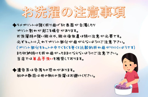 スピンアウト　ドライTシャツ　金豚　メンズM～XL・レディースM～XL (カーキ) ペアシャツ 5枚目の画像