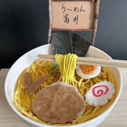 【オーダーメイド】送料、名入れ無料　食品サンプル風ラーメン置物（小） 5枚目の画像