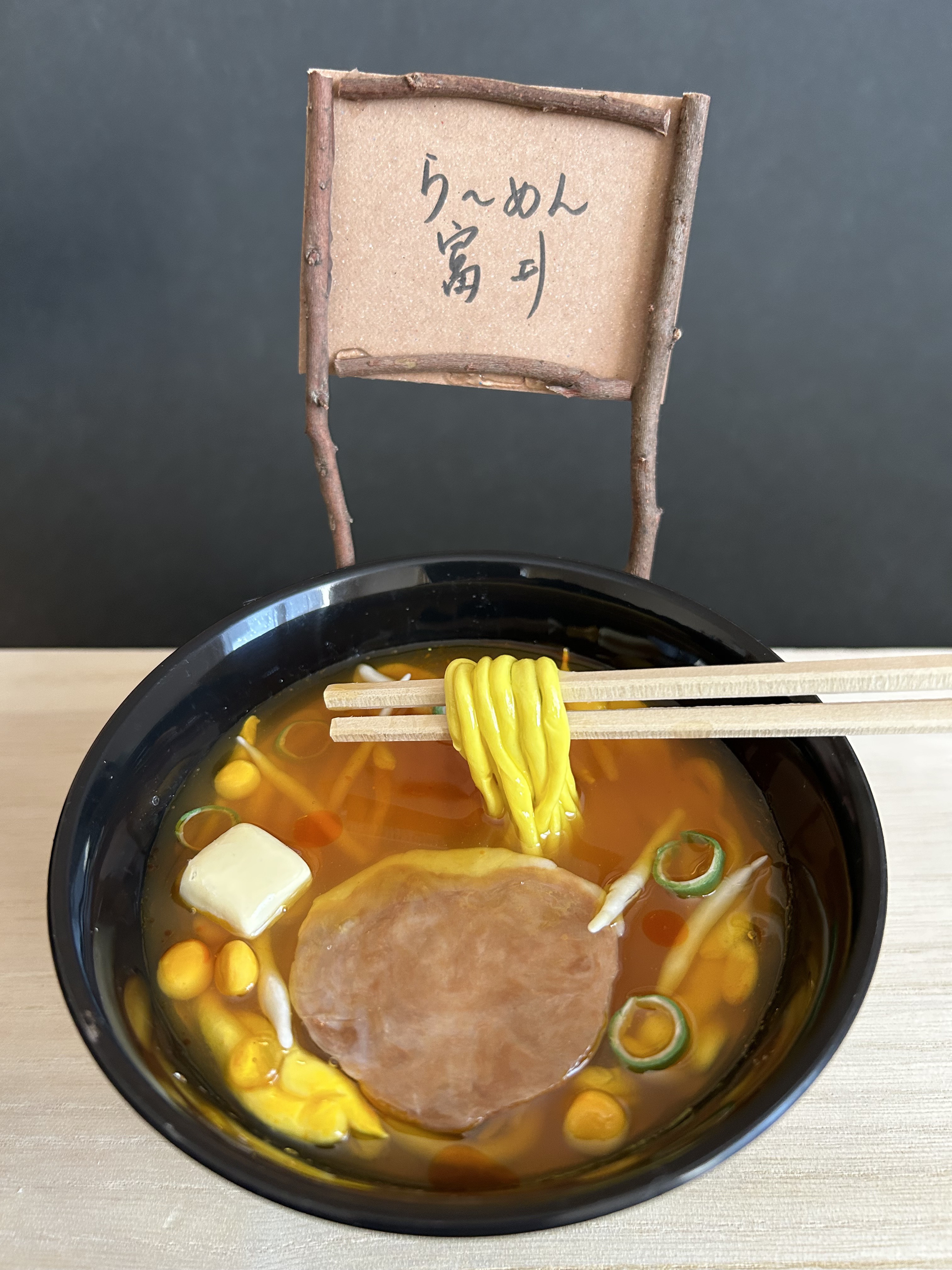 【オーダーメイド】送料、名入れ無料　食品サンプル風ラーメン置物（小）