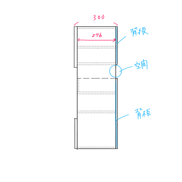 vanillatte様専用 18枚目の画像