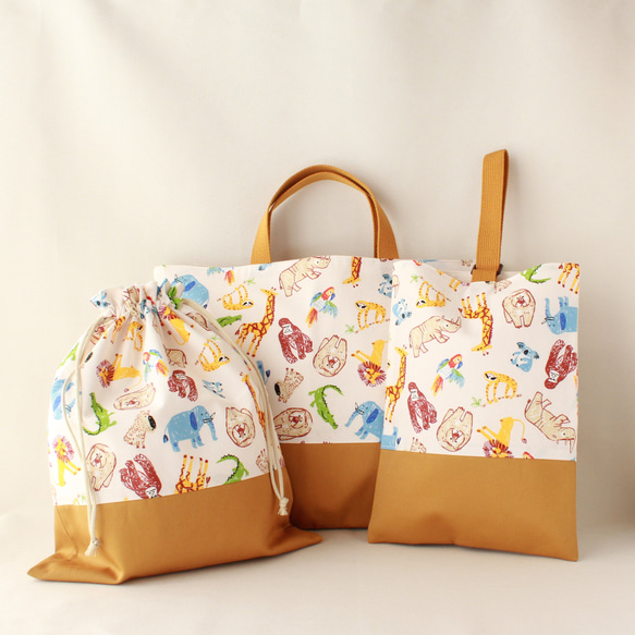 入園入学準備セット◎ 動物いっぱいレッスンバッグ、上履き入れ、体操