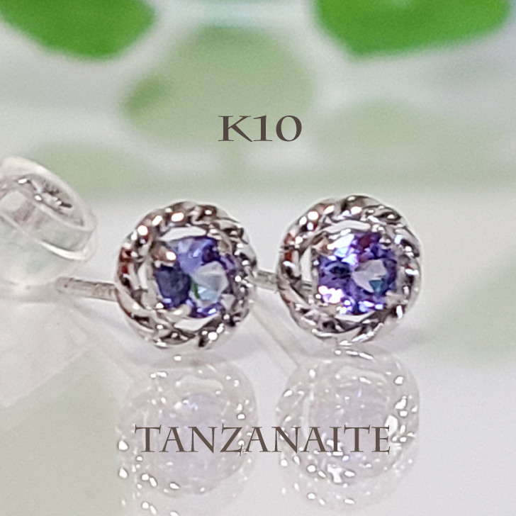 K10WG（刻印入）飾り枠タンザナイトピアス