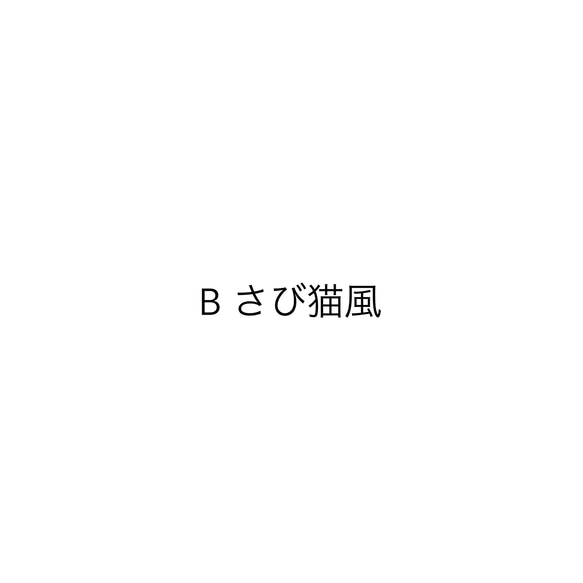 【2/27まで】牡蠣殻の猫モチーフピアス サージカルステンレスシルバー　淡水パール　オイスターシェル　猫の日 8枚目の画像