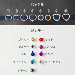 猫の首輪 {選べるバックル・チャーム}＊チョコストライプ 3枚目の画像
