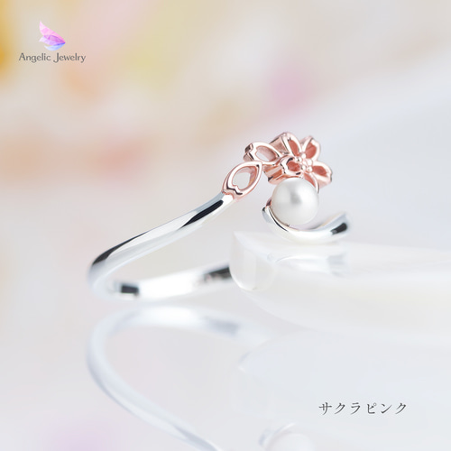 ⭐️祭⭐️桜が待ち遠しい ピンク ヴィンテージ 千本透かしリング K18 合成ピンクサファイア 王冠透かし ヴィンテージリング | Pay ID