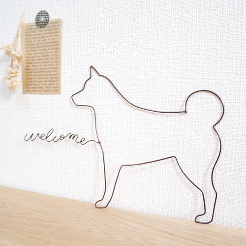 ♡ 柴犬のwelcome ♡ その他インテリア雑貨 vuvu 通販｜Creema  