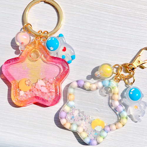 新色追加】星降るシェイカーキーホルダー|名前入れ キーリング