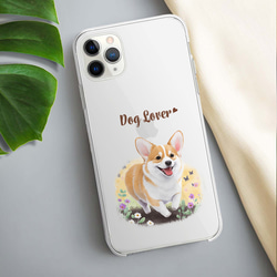 【 自然に囲まれた コーギー  】 スマホケース　クリアソフトケース　犬　犬グッズ　プレゼント　アンドロイド対応 3枚目の画像