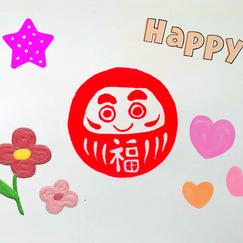 消しゴムはんこ「ダルマ」 はんこ・スタンプ smile stamp 通販