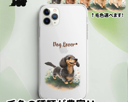 d5d79207353bda578ac971343754e2