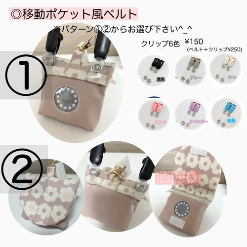 NEW☆ GPS BOTトークケース グレーリボン×グレーストライプ 雑貨