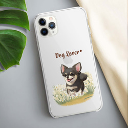 【 自然に囲まれた チワワ 】 スマホケース　クリアソフトケース　犬　犬グッズ　プレゼント　アンドロイド対応 3枚目の画像