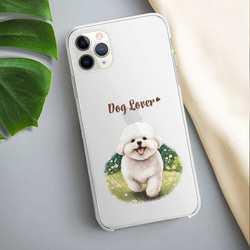 【 自然に囲まれた ビションフリーゼ  】スマホケース　クリアソフトケース　犬　犬グッズ　プレゼント　アンドロイド対応 3枚目の画像