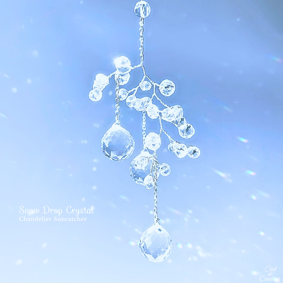 〜希望のきらめき〜Snow Dropシャンデリア ビジューサンキャッチャー　Creema限定母の日2024 1枚目の画像