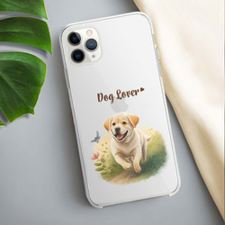 【 自然に囲まれた ラブラドールレトリバー 】 スマホケース　クリアソフトケース　犬　犬グッズ　プレゼント　アンドロイド 3枚目の画像