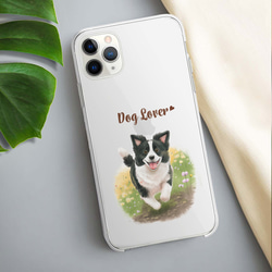 【 自然に囲まれた ボーダーコリー 】 スマホケース　クリアソフトケース　犬　犬グッズ　プレゼント　アンドロイド対応 3枚目の画像