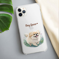 【 自然に囲まれた ペキニーズ 】 スマホケース　クリアソフトケース　犬　犬グッズ　プレゼント　アンドロイド対応 3枚目の画像