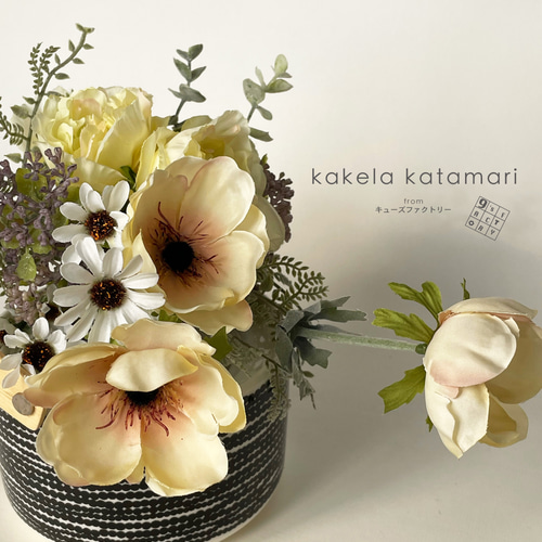 花＊365にち〜ちょこっとブーケ／淡い黄色のバラとアネモネと色々