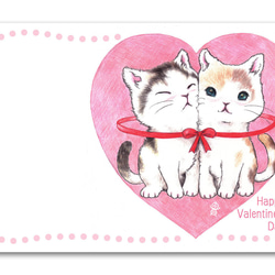 バレンタイン子猫カップル イラストポストカード・5枚セット 1枚目の画像