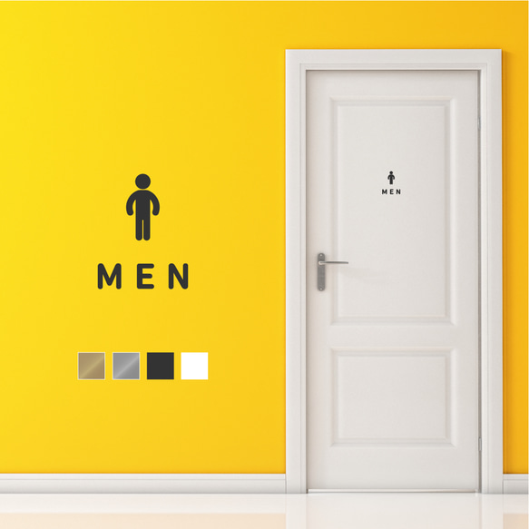 【賃貸でも】MEN ドア サインステッカー│シンプルアイコン│男子トイレ ドア用 1枚目の画像