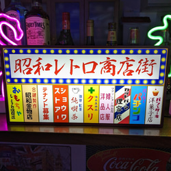 Lサイズ/牌変更無料】麻雀 マージャン 雀荘 ゲーム アカウーピン 赤牌