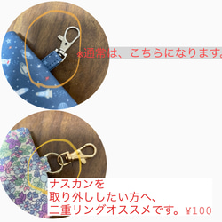 NEW☆ GPS  BOTトークケース　お花　ブルーグレー×くすみブルー 12枚目の画像