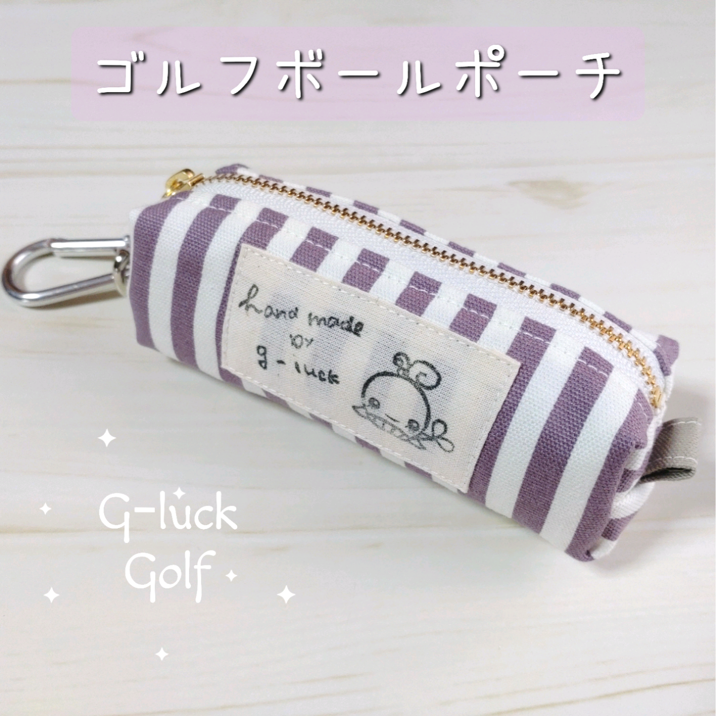 【新品】 FR2GOLF ゴルフポーチ ボールポーチ ボールケース fr2 新品未使用品】沖縄限定カラー #FR2GOLF ゴルフポーチ ボール