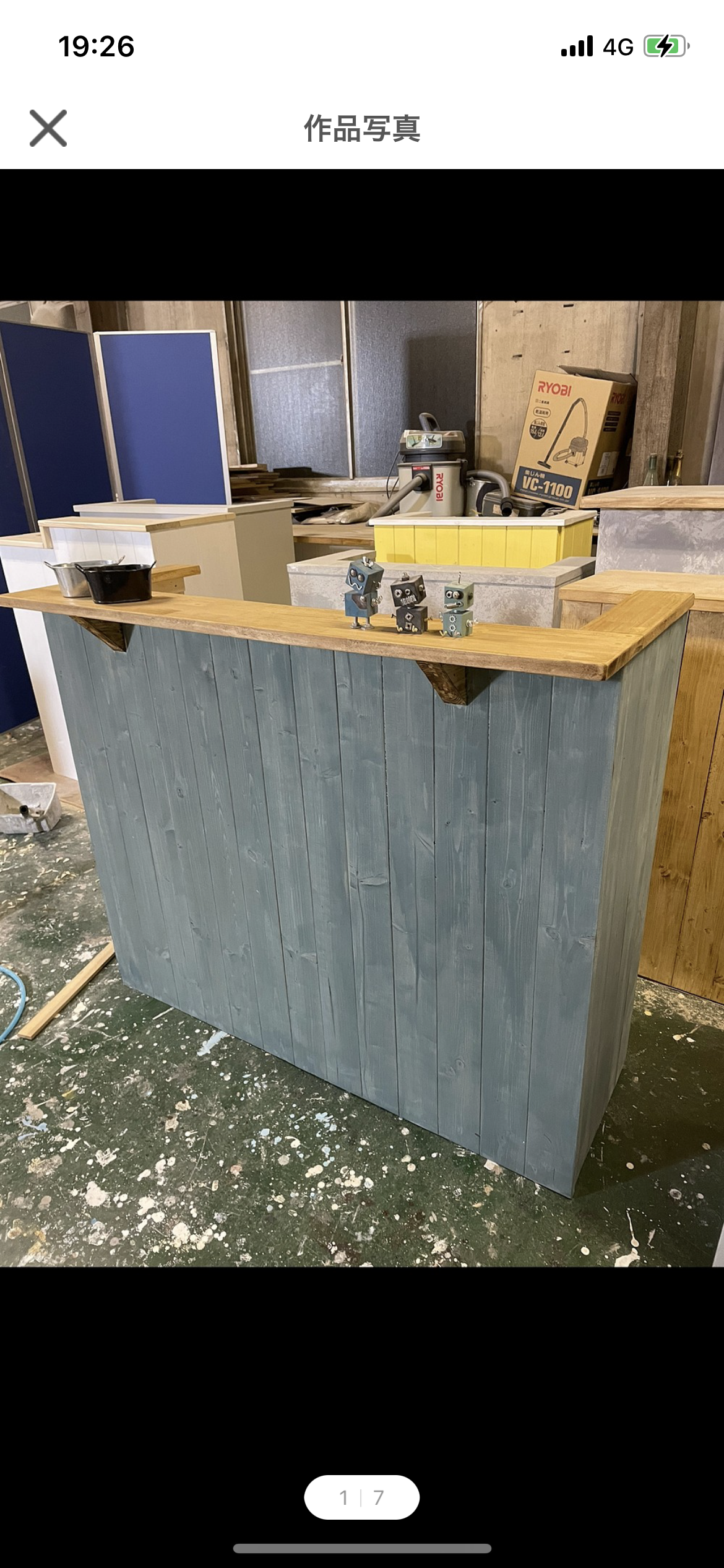 レジカウンター　受付カウンター