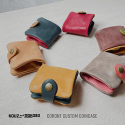 ▶︎CORONT ぽってりかわいいフォルムの小銭入れ「コロント