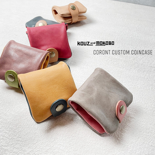 ▶︎CORONT ぽってりかわいいフォルムの小銭入れ「コロント コイン 
