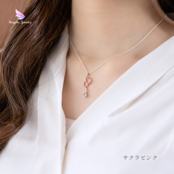 桜の花びらネックレス -モルガナイト- 3枚目の画像