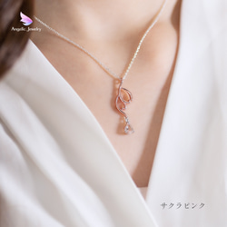 桜の花びらネックレス -モルガナイト- 10枚目の画像