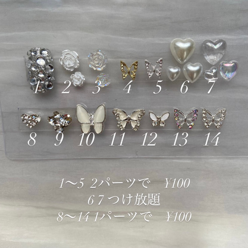 ネイルチップ サイズオーダー 袴 卒業式 花 和装 結婚式 手描き 振袖 成人式 & chou. ネイルチップ -振袖/袴/成人式/ニュアンス- (@_chou._