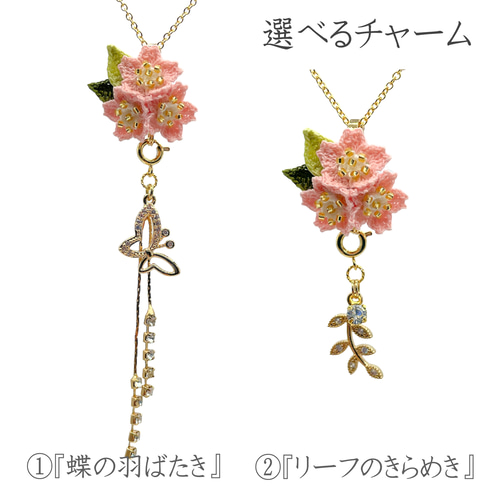 新品★A3！【春組】カラコレチャーム★3点セット せなくま】3連アクリルキーホルダー（BLUE） – karel-shop