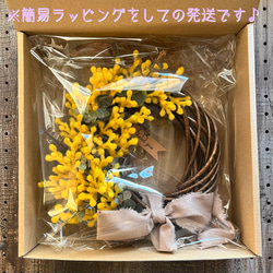 【SALE&送料無料】¥4,000→¥2,800＊フラワーリース＊ミモザとかすみ草のリボンリース 3枚目の画像